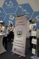 Resizer_177505201262767